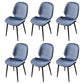 Scandinavian Conference Room Side Chair Matte Upholstered Finish Parsons Dining Chairs Peacock Blue 6 Piece Set Black Clearhalo ' kitchen&dining_furn' 'Dining Chairs' 'Dining Tables & Seating' 'dining_chair' 'furn' 'furn_dining_chair' 'Furniture' 'furniture_dining_chair' 'Kitchen & Dining Furniture' 'kitchen' 3956243