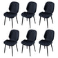 Scandinavian Conference Room Side Chair Matte Upholstered Finish Parsons Dining Chairs Black 6 Piece Set Black Clearhalo ' kitchen&dining_furn' 'Dining Chairs' 'Dining Tables & Seating' 'dining_chair' 'furn' 'furn_dining_chair' 'Furniture' 'furniture_dining_chair' 'Kitchen & Dining Furniture' 'kitchen' 3956246