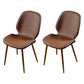 Scandinavian Conference Room Side Chair Matte Upholstered Finish Parsons Dining Chairs Brown 2 Piece Set Brass Gold Clearhalo ' kitchen&dining_furn' 'Dining Chairs' 'Dining Tables & Seating' 'dining_chair' 'furn' 'furn_dining_chair' 'Furniture' 'furniture_dining_chair' 'Kitchen & Dining Furniture' 'kitchen' 3956247
