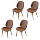 Scandinavian Conference Room Side Chair Matte Upholstered Finish Parsons Dining Chairs Brown 4 Piece Set Brass Gold Clearhalo ' kitchen&dining_furn' 'Dining Chairs' 'Dining Tables & Seating' 'dining_chair' 'furn' 'furn_dining_chair' 'Furniture' 'furniture_dining_chair' 'Kitchen & Dining Furniture' 'kitchen' 3956248