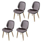 Scandinavian Conference Room Side Chair Matte Upholstered Finish Parsons Dining Chairs Dark Brown 4 Piece Set Brass Gold Clearhalo ' kitchen&dining_furn' 'Dining Chairs' 'Dining Tables & Seating' 'dining_chair' 'furn' 'furn_dining_chair' 'Furniture' 'furniture_dining_chair' 'Kitchen & Dining Furniture' 'kitchen' 3956251