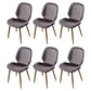 Scandinavian Conference Room Side Chair Matte Upholstered Finish Parsons Dining Chairs Dark Brown 6 Piece Set Brass Gold Clearhalo ' kitchen&dining_furn' 'Dining Chairs' 'Dining Tables & Seating' 'dining_chair' 'furn' 'furn_dining_chair' 'Furniture' 'furniture_dining_chair' 'Kitchen & Dining Furniture' 'kitchen' 3956252