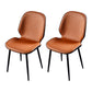 Scandinavian Conference Room Side Chair Matte Upholstered Finish Parsons Dining Chairs Fluorescent Orange 2 Piece Set Black Clearhalo ' kitchen&dining_furn' 'Dining Chairs' 'Dining Tables & Seating' 'dining_chair' 'furn' 'furn_dining_chair' 'Furniture' 'furniture_dining_chair' 'Kitchen & Dining Furniture' 'kitchen' 3956253