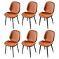 Scandinavian Conference Room Side Chair Matte Upholstered Finish Parsons Dining Chairs Fluorescent Orange 6 Piece Set Black Clearhalo ' kitchen&dining_furn' 'Dining Chairs' 'Dining Tables & Seating' 'dining_chair' 'furn' 'furn_dining_chair' 'Furniture' 'furniture_dining_chair' 'Kitchen & Dining Furniture' 'kitchen' 3956255
