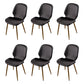 Scandinavian Conference Room Side Chair Matte Upholstered Finish Parsons Dining Chairs Dark Gray 6 Piece Set Brass Gold Clearhalo ' kitchen&dining_furn' 'Dining Chairs' 'Dining Tables & Seating' 'dining_chair' 'furn' 'furn_dining_chair' 'Furniture' 'furniture_dining_chair' 'Kitchen & Dining Furniture' 'kitchen' 3956258