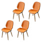 Scandinavian Conference Room Side Chair Matte Upholstered Finish Parsons Dining Chairs Orange 4 Piece Set Brass Gold Clearhalo ' kitchen&dining_furn' 'Dining Chairs' 'Dining Tables & Seating' 'dining_chair' 'furn' 'furn_dining_chair' 'Furniture' 'furniture_dining_chair' 'Kitchen & Dining Furniture' 'kitchen' 3956263