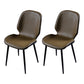 Scandinavian Conference Room Side Chair Matte Upholstered Finish Parsons Dining Chairs Coffee 2 Piece Set Black Clearhalo ' kitchen&dining_furn' 'Dining Chairs' 'Dining Tables & Seating' 'dining_chair' 'furn' 'furn_dining_chair' 'Furniture' 'furniture_dining_chair' 'Kitchen & Dining Furniture' 'kitchen' 3956277