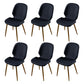 Scandinavian Conference Room Side Chair Matte Upholstered Finish Parsons Dining Chairs Black 6 Piece Set Brass Gold Clearhalo ' kitchen&dining_furn' 'Dining Chairs' 'Dining Tables & Seating' 'dining_chair' 'furn' 'furn_dining_chair' 'Furniture' 'furniture_dining_chair' 'Kitchen & Dining Furniture' 'kitchen' 3956282