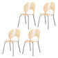 Contemporary Style Metal Chairs Open Back Dining Side Chair (Set of 4) Grey Clearhalo ' kitchen&dining_furn' 'Dining Chairs' 'Dining Tables & Seating' 'dining_chair' 'furn' 'furn_dining_chair' 'Furniture' 'furniture_dining_chair' 'Kitchen & Dining Furniture' 'kitchen' 3956285