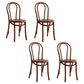 Contemporary Solid Beech Chairs Set Windsor Back Side Kitchen Dining Room Chairs Walnut Wood 4 Piece Set Clearhalo ' kitchen&dining_furn' 'Dining Chairs' 'Dining Tables & Seating' 'dining_chair' 'furn' 'furn_dining_chair' 'Furniture' 'furniture_dining_chair' 'Kitchen & Dining Furniture' 'kitchen' 3956316