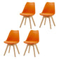 Contemporary Beech Wood Chairs Solid Back Side Kitchen Chair (Set of 4) Orange Clearhalo ' kitchen&dining_furn' 'Dining Chairs' 'Dining Tables & Seating' 'dining_chair' 'Furniture' 'furniture_dining_chair' 'Kitchen & Dining Furniture' 'kitchen' 3956359