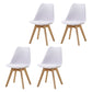 Contemporary Beech Wood Chairs Solid Back Side Kitchen Chair (Set of 4) White Clearhalo ' kitchen&dining_furn' 'Dining Chairs' 'Dining Tables & Seating' 'dining_chair' 'Furniture' 'furniture_dining_chair' 'Kitchen & Dining Furniture' 'kitchen' 3956360