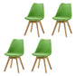 Contemporary Beech Wood Chairs Solid Back Side Kitchen Chair (Set of 4) Green Clearhalo ' kitchen&dining_furn' 'Dining Chairs' 'Dining Tables & Seating' 'dining_chair' 'Furniture' 'furniture_dining_chair' 'Kitchen & Dining Furniture' 'kitchen' 3956364