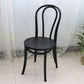 Contemporary Solid Beech Wood Chairs Windsor Back Side Dining Chair Set Black Wood 1 Piece Clearhalo ' kitchen&dining_furn' 'Dining Chairs' 'Dining Tables & Seating' 'dining_chair' 'furn' 'furn_dining_chair' 'Furniture' 'furniture_dining_chair' 'Kitchen & Dining Furniture' 'kitchen' 3956396