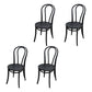 Contemporary Solid Beech Wood Chairs Windsor Back Side Dining Chair Set Black Wood 4 Piece Set Clearhalo ' kitchen&dining_furn' 'Dining Chairs' 'Dining Tables & Seating' 'dining_chair' 'furn' 'furn_dining_chair' 'Furniture' 'furniture_dining_chair' 'Kitchen & Dining Furniture' 'kitchen' 3956398