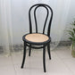 Contemporary Solid Beech Wood Chairs Windsor Back Side Dining Chair Set Black Wicker & Rattan 1 Piece Clearhalo ' kitchen&dining_furn' 'Dining Chairs' 'Dining Tables & Seating' 'dining_chair' 'furn' 'furn_dining_chair' 'Furniture' 'furniture_dining_chair' 'Kitchen & Dining Furniture' 'kitchen' 3956411