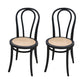 Contemporary Solid Beech Wood Chairs Windsor Back Side Dining Chair Set Black Wicker & Rattan 2 Piece Set Clearhalo ' kitchen&dining_furn' 'Dining Chairs' 'Dining Tables & Seating' 'dining_chair' 'furn' 'furn_dining_chair' 'Furniture' 'furniture_dining_chair' 'Kitchen & Dining Furniture' 'kitchen' 3956412