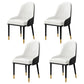 Scandinavian Indoor Armchair Metal Upholstered Parsons Back Dining Room Chair White 4 Piece Set Clearhalo ' kitchen&dining_furn' 'Dining Chairs' 'Dining Tables & Seating' 'dining_chair' 'furn' 'furn_dining_chair' 'Furniture' 'furniture_dining_chair' 'Kitchen & Dining Furniture' 'kitchen' 3956462