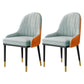 Scandinavian Indoor Armchair Metal Upholstered Parsons Back Dining Room Chair Light Blue 2 Piece Set Clearhalo ' kitchen&dining_furn' 'Dining Chairs' 'Dining Tables & Seating' 'dining_chair' 'furn' 'furn_dining_chair' 'Furniture' 'furniture_dining_chair' 'Kitchen & Dining Furniture' 'kitchen' 3956479