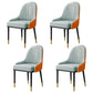 Scandinavian Indoor Armchair Metal Upholstered Parsons Back Dining Room Chair Light Blue 4 Piece Set Clearhalo ' kitchen&dining_furn' 'Dining Chairs' 'Dining Tables & Seating' 'dining_chair' 'furn' 'furn_dining_chair' 'Furniture' 'furniture_dining_chair' 'Kitchen & Dining Furniture' 'kitchen' 3956480