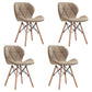 Home Scandinavian Side Chair Wood Upholstered Wingback Dining Room Chair Khaki Set of 4 Clearhalo ' kitchen&dining_furn' 'Dining Chairs' 'Dining Tables & Seating' 'dining_chair' 'Furniture' 'furniture_dining_chair' 'Kitchen & Dining Furniture' 'kitchen' 3956550