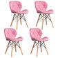 Home Scandinavian Side Chair Wood Upholstered Wingback Dining Room Chair Nude Pink Set of 4 Clearhalo ' kitchen&dining_furn' 'Dining Chairs' 'Dining Tables & Seating' 'dining_chair' 'Furniture' 'furniture_dining_chair' 'Kitchen & Dining Furniture' 'kitchen' 3956559