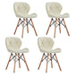 Home Scandinavian Side Chair Wood Upholstered Wingback Dining Room Chair Off-White Set of 4 Clearhalo ' kitchen&dining_furn' 'Dining Chairs' 'Dining Tables & Seating' 'dining_chair' 'Furniture' 'furniture_dining_chair' 'Kitchen & Dining Furniture' 'kitchen' 3956586