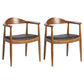 Scandinavian Indoor Side Chair Upholstered Open Back Wood Dining Room Chair Walnut 2 Piece Set Clearhalo ' kitchen&dining_furn' 'Dining Chairs' 'Dining Tables & Seating' 'dining_chair' 'furn' 'furn_dining_chair' 'Furniture' 'furniture_dining_chair' 'Kitchen & Dining Furniture' 'kitchen' 3956608