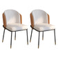 Glam Metal Dining Armless Chairs Upholstered Linen Fabric Dining Chair for Restaurant White-Orange 2 Piece Set Clearhalo ' kitchen&dining_furn' 'Dining Chairs' 'Dining Tables & Seating' 'dining_chair' 'furn' 'furn_dining_chair' 'Furniture' 'furniture_dining_chair' 'Kitchen & Dining Furniture' 'kitchen' 3956619