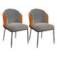 Glam Metal Dining Armless Chairs Upholstered Linen Fabric Dining Chair for Restaurant Black-White-Yellow 2 Piece Set Clearhalo ' kitchen&dining_furn' 'Dining Chairs' 'Dining Tables & Seating' 'dining_chair' 'furn' 'furn_dining_chair' 'Furniture' 'furniture_dining_chair' 'Kitchen & Dining Furniture' 'kitchen' 3956636