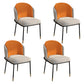 Glam Metal Dining Armless Chairs Upholstered Linen Fabric Dining Chair for Restaurant Orange-Gray 4 Piece Set Clearhalo ' kitchen&dining_furn' 'Dining Chairs' 'Dining Tables & Seating' 'dining_chair' 'furn' 'furn_dining_chair' 'Furniture' 'furniture_dining_chair' 'Kitchen & Dining Furniture' 'kitchen' 3956640