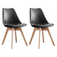 Scandinavian Home Side Chair Wood Upholstered Solid Back Dining Room Chair Black Set of 2 Clearhalo ' kitchen&dining_furn' 'Dining Chairs' 'Dining Tables & Seating' 'dining_chair' 'Furniture' 'furniture_dining_chair' 'Kitchen & Dining Furniture' 'kitchen' 3956688
