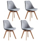 Scandinavian Home Side Chair Wood Upholstered Solid Back Dining Room Chair Light Gray Set of 4 Clearhalo ' kitchen&dining_furn' 'Dining Chairs' 'Dining Tables & Seating' 'dining_chair' 'Furniture' 'furniture_dining_chair' 'Kitchen & Dining Furniture' 'kitchen' 3956702