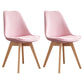 Scandinavian Home Side Chair Wood Upholstered Solid Back Dining Room Chair Pink Set of 2 Clearhalo ' kitchen&dining_furn' 'Dining Chairs' 'Dining Tables & Seating' 'dining_chair' 'Furniture' 'furniture_dining_chair' 'Kitchen & Dining Furniture' 'kitchen' 3956715