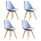 Scandinavian Home Side Chair Wood Upholstered Solid Back Dining Room Chair Light Blue Set of 4 Clearhalo ' kitchen&dining_furn' 'Dining Chairs' 'Dining Tables & Seating' 'dining_chair' 'Furniture' 'furniture_dining_chair' 'Kitchen & Dining Furniture' 'kitchen' 3956728