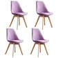 Scandinavian Home Side Chair Wood Upholstered Solid Back Dining Room Chair Purple Set of 4 Clearhalo ' kitchen&dining_furn' 'Dining Chairs' 'Dining Tables & Seating' 'dining_chair' 'Furniture' 'furniture_dining_chair' 'Kitchen & Dining Furniture' 'kitchen' 3956734