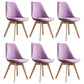Scandinavian Home Side Chair Wood Upholstered Solid Back Dining Room Chair Purple Set of 6 Clearhalo ' kitchen&dining_furn' 'Dining Chairs' 'Dining Tables & Seating' 'dining_chair' 'Furniture' 'furniture_dining_chair' 'Kitchen & Dining Furniture' 'kitchen' 3956735