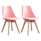 Scandinavian Home Side Chair Wood Upholstered Solid Back Dining Room Chair Orange Pink Set of 2 Clearhalo ' kitchen&dining_furn' 'Dining Chairs' 'Dining Tables & Seating' 'dining_chair' 'Furniture' 'furniture_dining_chair' 'Kitchen & Dining Furniture' 'kitchen' 3956739