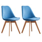 Scandinavian Home Side Chair Wood Upholstered Solid Back Dining Room Chair Dark Blue Set of 2 Clearhalo ' kitchen&dining_furn' 'Dining Chairs' 'Dining Tables & Seating' 'dining_chair' 'Furniture' 'furniture_dining_chair' 'Kitchen & Dining Furniture' 'kitchen' 3956742