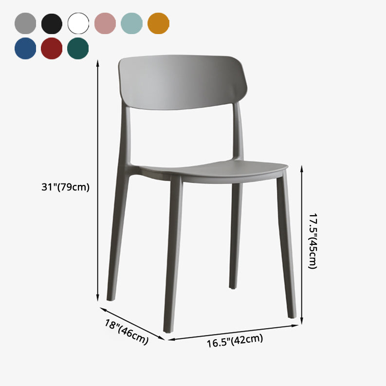 Stackable Armless Dining Chairs Plastic Open Back Dining Side Chair (Set of 4) Clearhalo ' kitchen&dining_furn' 'Dining Chairs' 'Dining Tables & Seating' 'dining_chair' 'furn' 'furn_dining_chair' 'Furniture' 'furniture_dining_chair' 'Kitchen & Dining Furniture' 'kitchen' 3956785