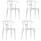 Scandinavian Plastic Armless Dining Chairs Stackable Dining Side Chair (Set of 4) White Clearhalo ' kitchen&dining_furn' 'Dining Chairs' 'Dining Tables & Seating' 'dining_chair' 'furn' 'furn_dining_chair' 'Furniture' 'furniture_dining_chair' 'Kitchen & Dining Furniture' 'kitchen' 3956791