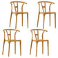 Scandinavian Plastic Armless Dining Chairs Stackable Dining Side Chair (Set of 4) Yellow Clearhalo ' kitchen&dining_furn' 'Dining Chairs' 'Dining Tables & Seating' 'dining_chair' 'furn' 'furn_dining_chair' 'Furniture' 'furniture_dining_chair' 'Kitchen & Dining Furniture' 'kitchen' 3956797