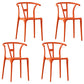 Scandinavian Plastic Armless Dining Chairs Stackable Dining Side Chair (Set of 4) Orange Clearhalo ' kitchen&dining_furn' 'Dining Chairs' 'Dining Tables & Seating' 'dining_chair' 'furn' 'furn_dining_chair' 'Furniture' 'furniture_dining_chair' 'Kitchen & Dining Furniture' 'kitchen' 3956798