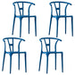 Scandinavian Plastic Armless Dining Chairs Stackable Dining Side Chair (Set of 4) Navy Clearhalo ' kitchen&dining_furn' 'Dining Chairs' 'Dining Tables & Seating' 'dining_chair' 'furn' 'furn_dining_chair' 'Furniture' 'furniture_dining_chair' 'Kitchen & Dining Furniture' 'kitchen' 3956802