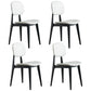 PU Leather Armless Dining Chairs Open Back Side Chair with Plastic Legs Light Gray 4 Piece Set Clearhalo ' kitchen&dining_furn' 'Dining Chairs' 'Dining Tables & Seating' 'dining_chair' 'furn' 'furn_dining_chair' 'Furniture' 'furniture_dining_chair' 'Kitchen & Dining Furniture' 'kitchen' 3956819