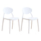 Modern Plastic Dining Room Chairs Armless Open Back Dining Side Chair for Restaurant White 2 Piece Set Clearhalo ' kitchen&dining_furn' 'Dining Chairs' 'Dining Tables & Seating' 'dining_chair' 'furn' 'furn_dining_chair' 'Furniture' 'furniture_dining_chair' 'Kitchen & Dining Furniture' 'kitchen' 3956878