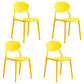 Modern Plastic Dining Room Chairs Armless Open Back Dining Side Chair for Restaurant Yellow 4 Piece Set Clearhalo ' kitchen&dining_furn' 'Dining Chairs' 'Dining Tables & Seating' 'dining_chair' 'furn' 'furn_dining_chair' 'Furniture' 'furniture_dining_chair' 'Kitchen & Dining Furniture' 'kitchen' 3956891