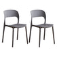 Contemporary Plastic Dining Room Chairs Armless Open Back Dining Side Chair for Room Use Dark Gray 2 Piece Set Clearhalo ' kitchen&dining_furn' 'Dining Chairs' 'Dining Tables & Seating' 'dining_chair' 'furn' 'furn_dining_chair' 'Furniture' 'furniture_dining_chair' 'Kitchen & Dining Furniture' 'kitchen' 3956910