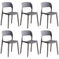 Contemporary Plastic Dining Room Chairs Armless Open Back Dining Side Chair for Room Use Dark Gray 6 Piece Set Clearhalo ' kitchen&dining_furn' 'Dining Chairs' 'Dining Tables & Seating' 'dining_chair' 'furn' 'furn_dining_chair' 'Furniture' 'furniture_dining_chair' 'Kitchen & Dining Furniture' 'kitchen' 3956914