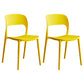Contemporary Plastic Dining Room Chairs Armless Open Back Dining Side Chair for Room Use Yellow 2 Piece Set Clearhalo ' kitchen&dining_furn' 'Dining Chairs' 'Dining Tables & Seating' 'dining_chair' 'furn' 'furn_dining_chair' 'Furniture' 'furniture_dining_chair' 'Kitchen & Dining Furniture' 'kitchen' 3956926